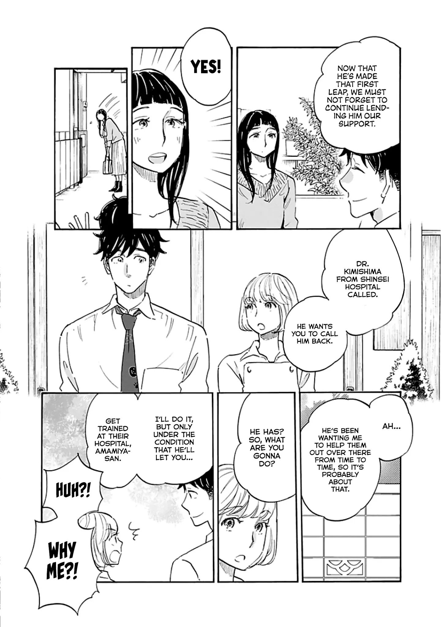 Page 31 of Chapter 11