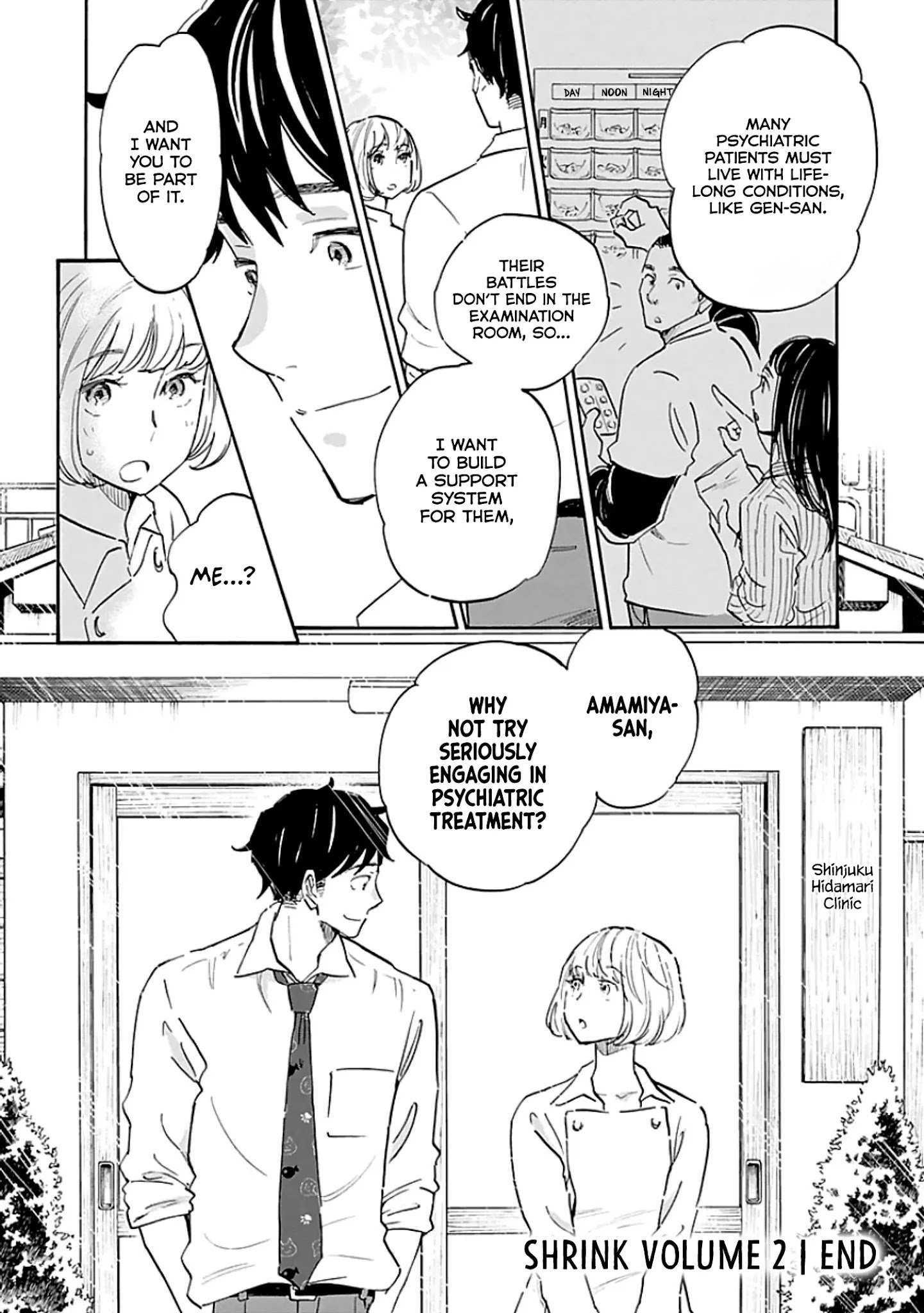 Page 32 of Chapter 11