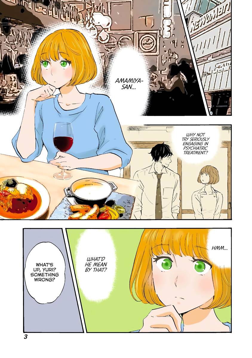Page 3 of Chapter 12