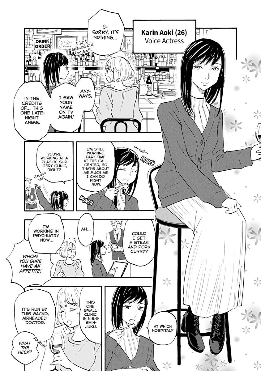 Page 5 of Chapter 12