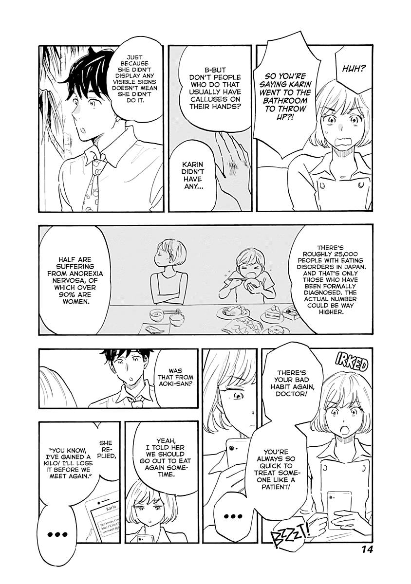 Page 12 of Chapter 12
