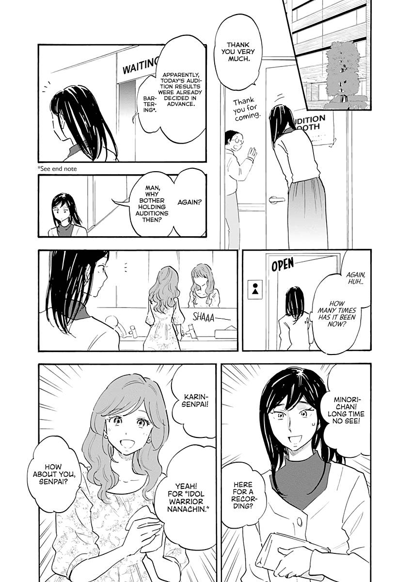 Page 15 of Chapter 12