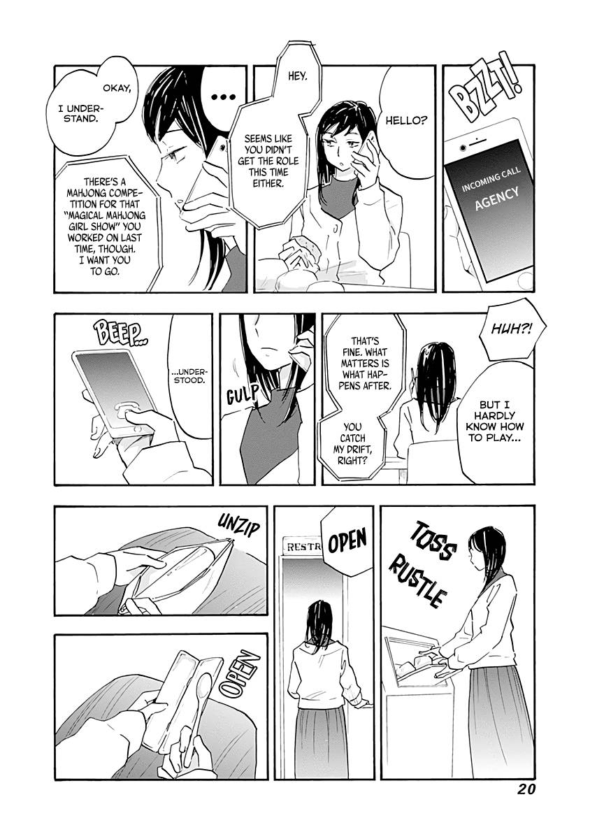 Page 18 of Chapter 12