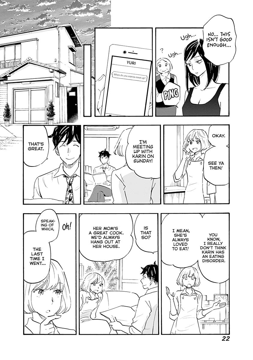 Page 20 of Chapter 12