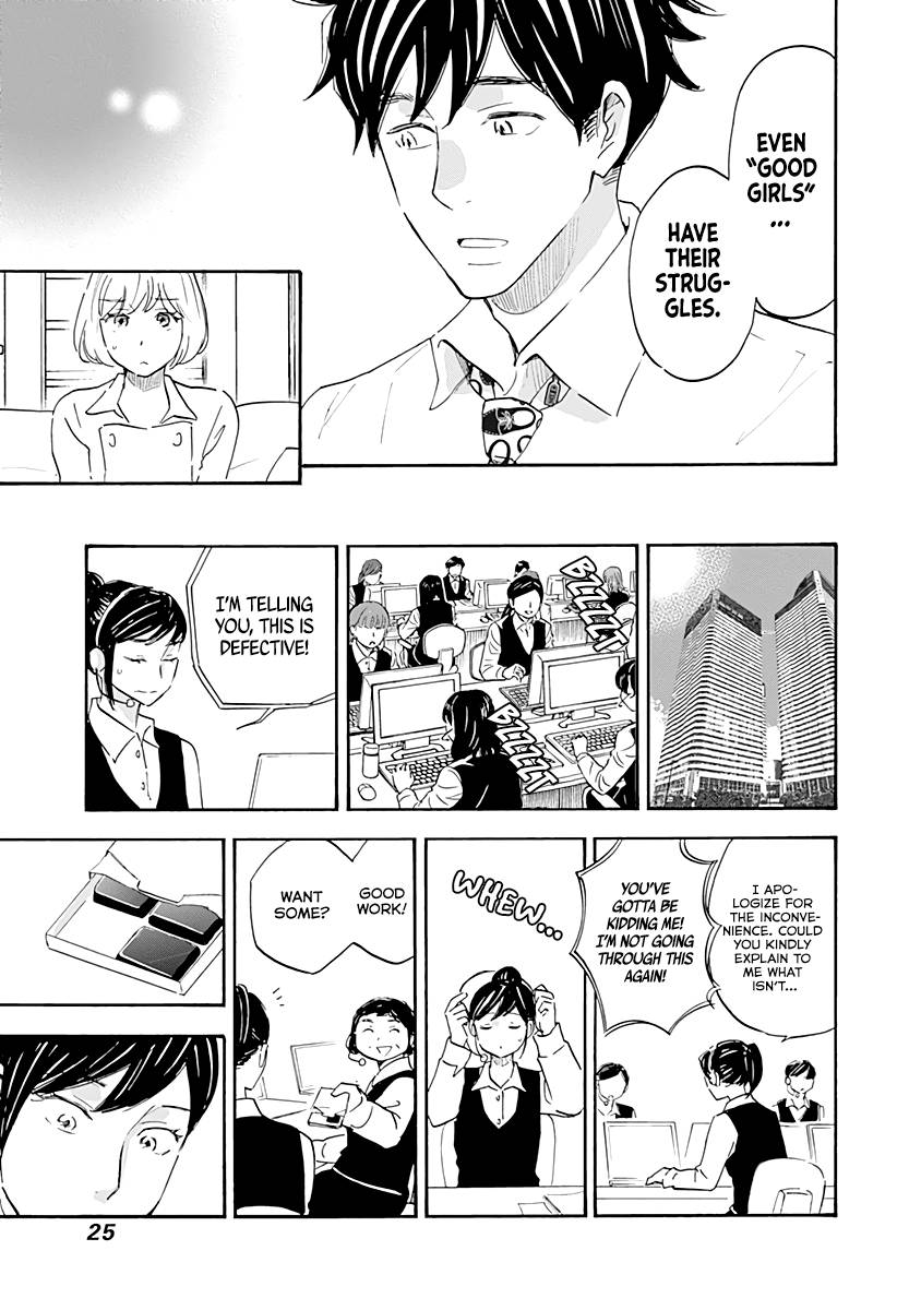 Page 23 of Chapter 12