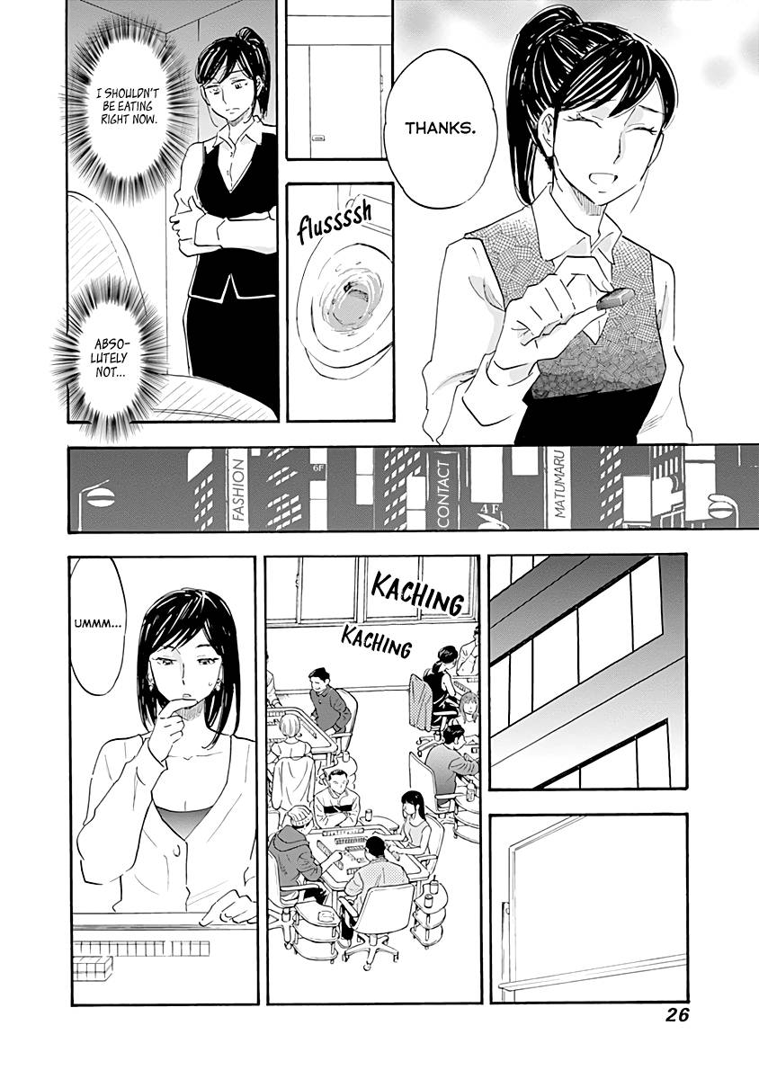 Page 24 of Chapter 12