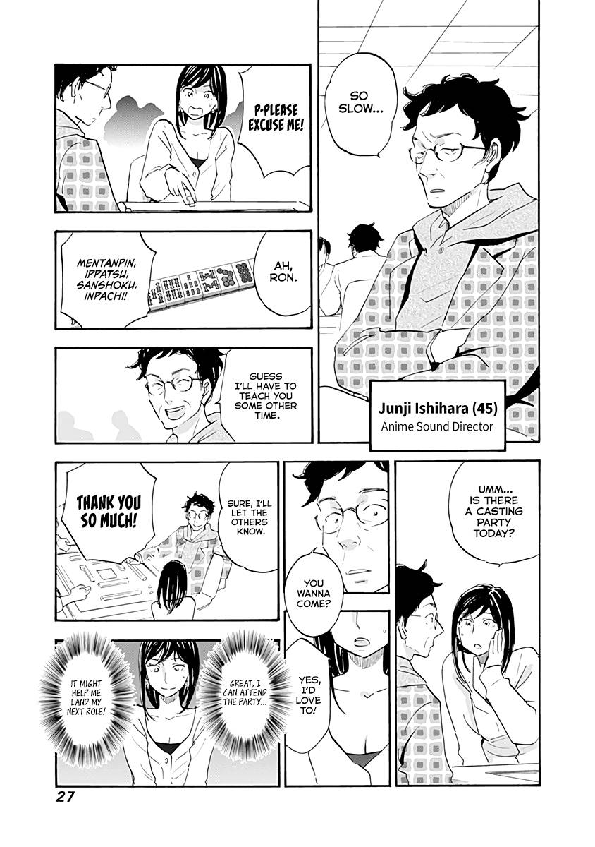 Page 25 of Chapter 12