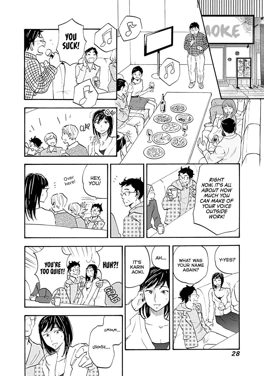 Page 26 of Chapter 12