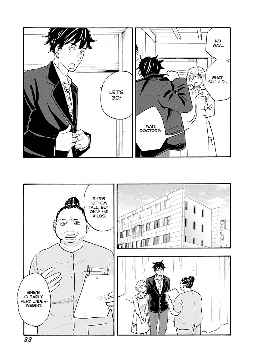 Page 31 of Chapter 12