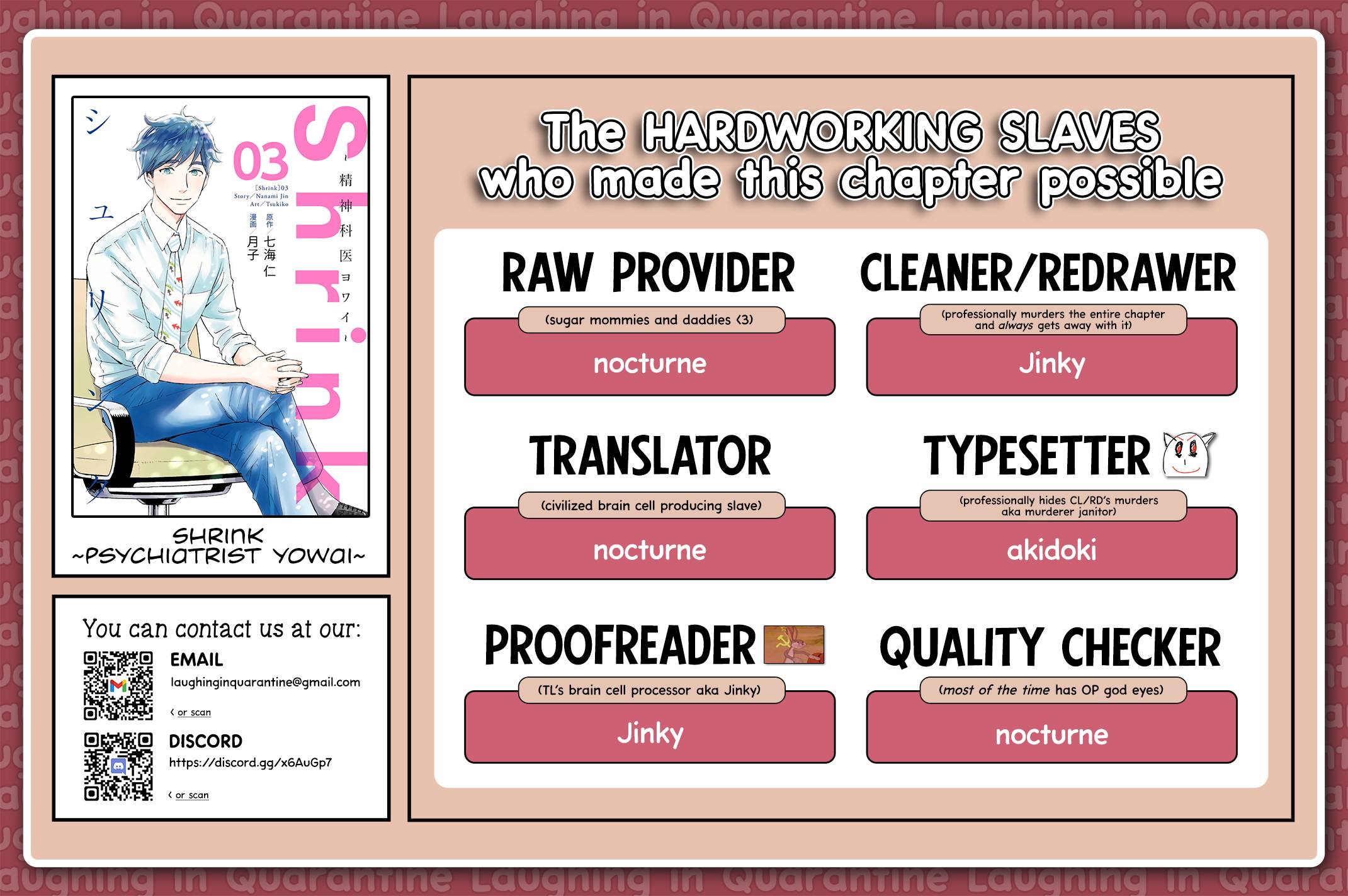 Page 39 of Chapter 12