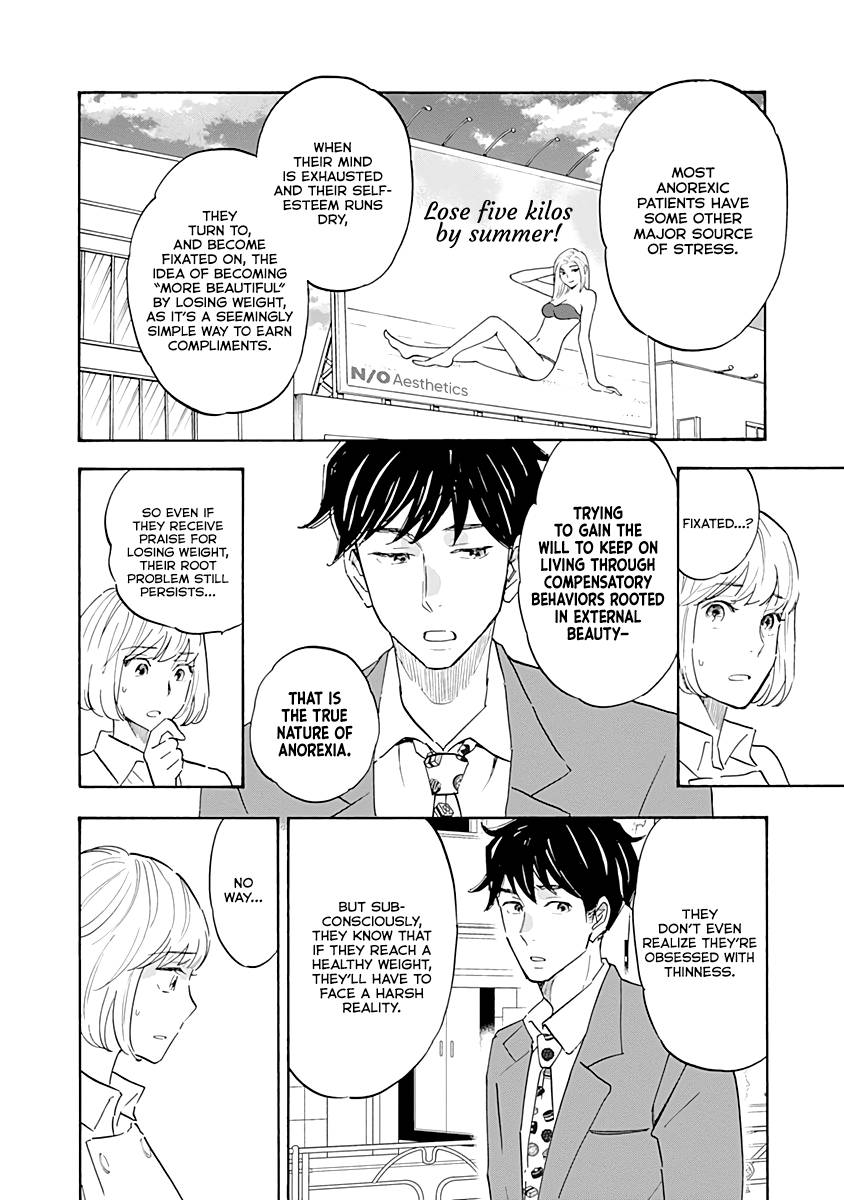Page 8 of Chapter 13