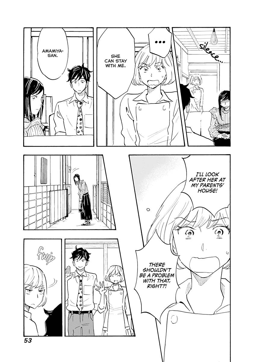 Page 13 of Chapter 13