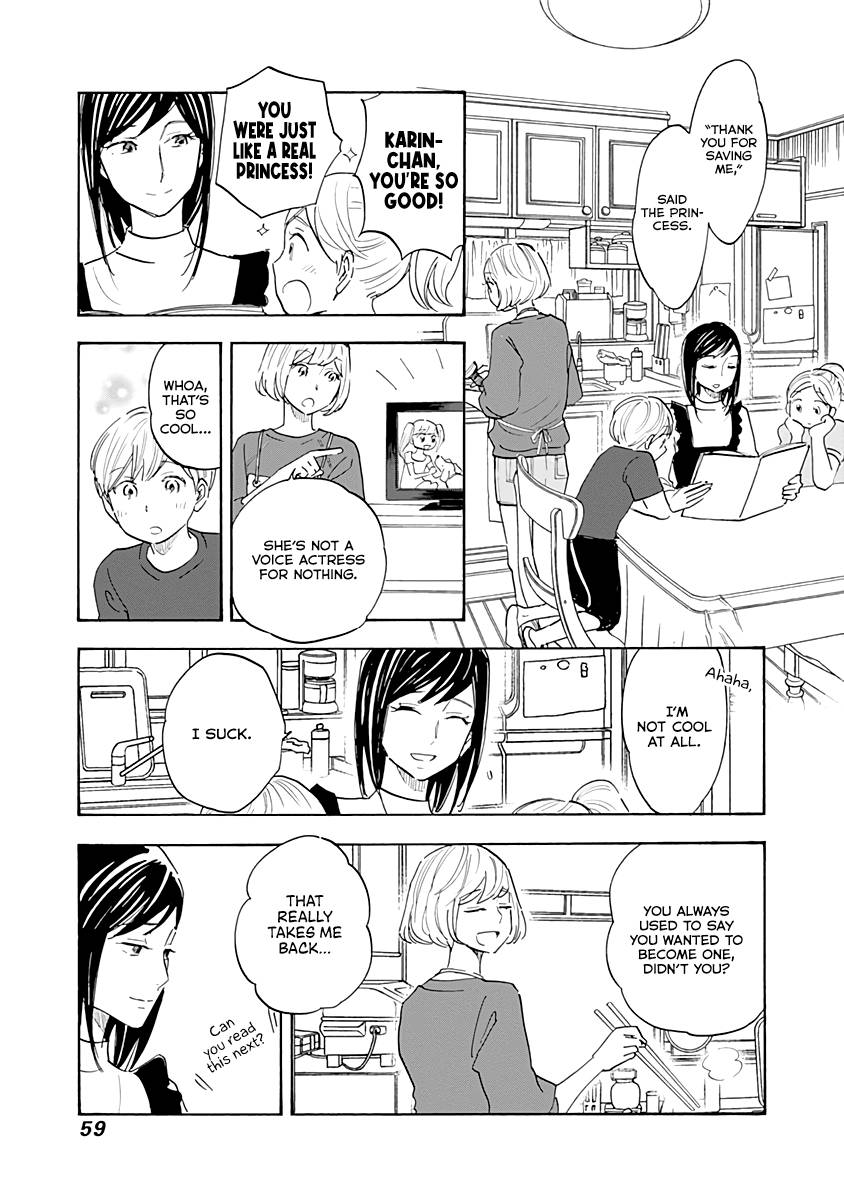 Page 19 of Chapter 13