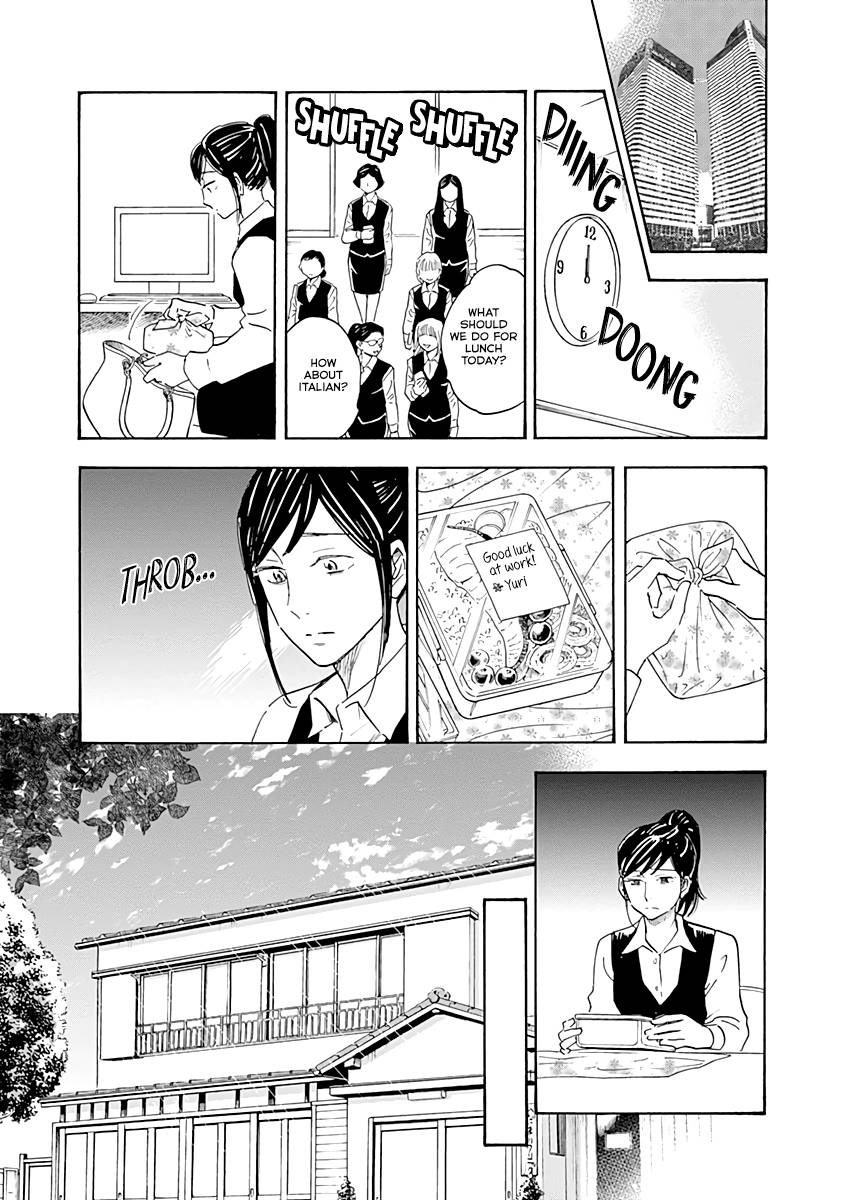 Page 23 of Chapter 13