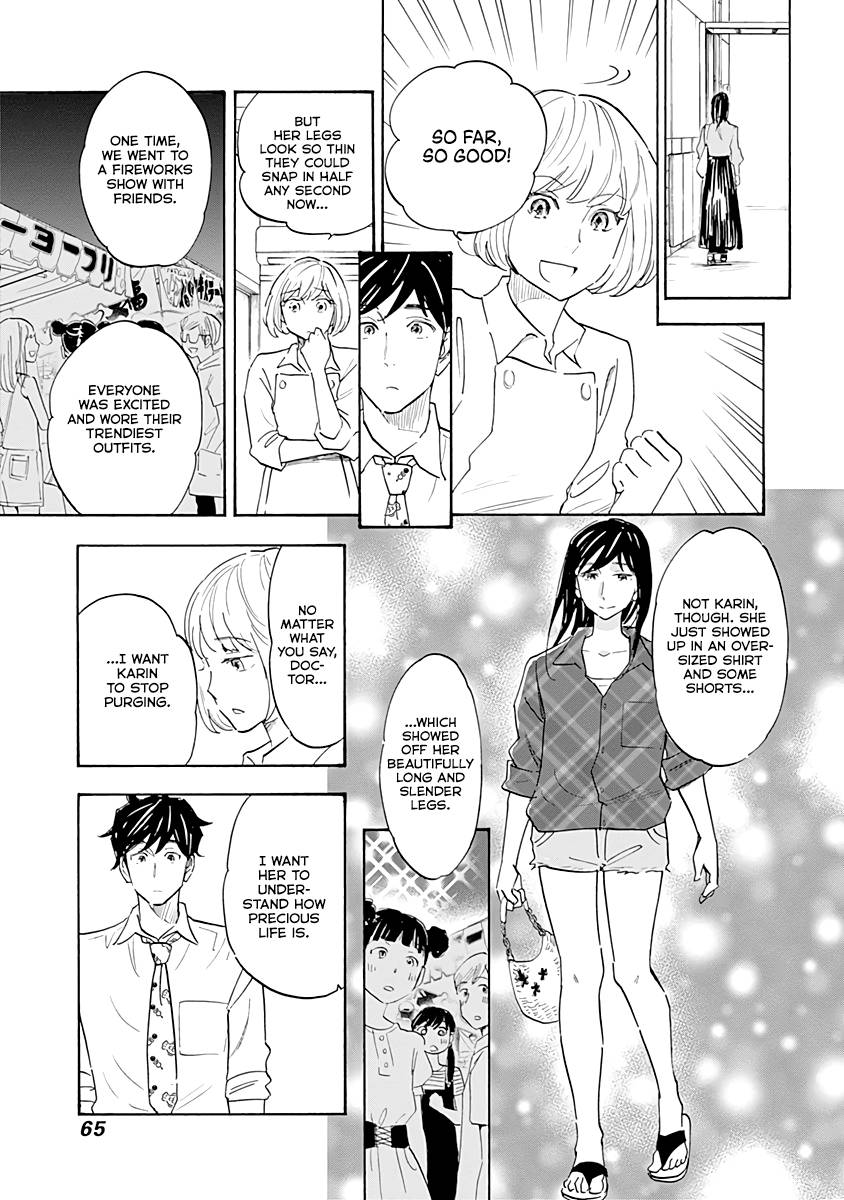 Page 25 of Chapter 13