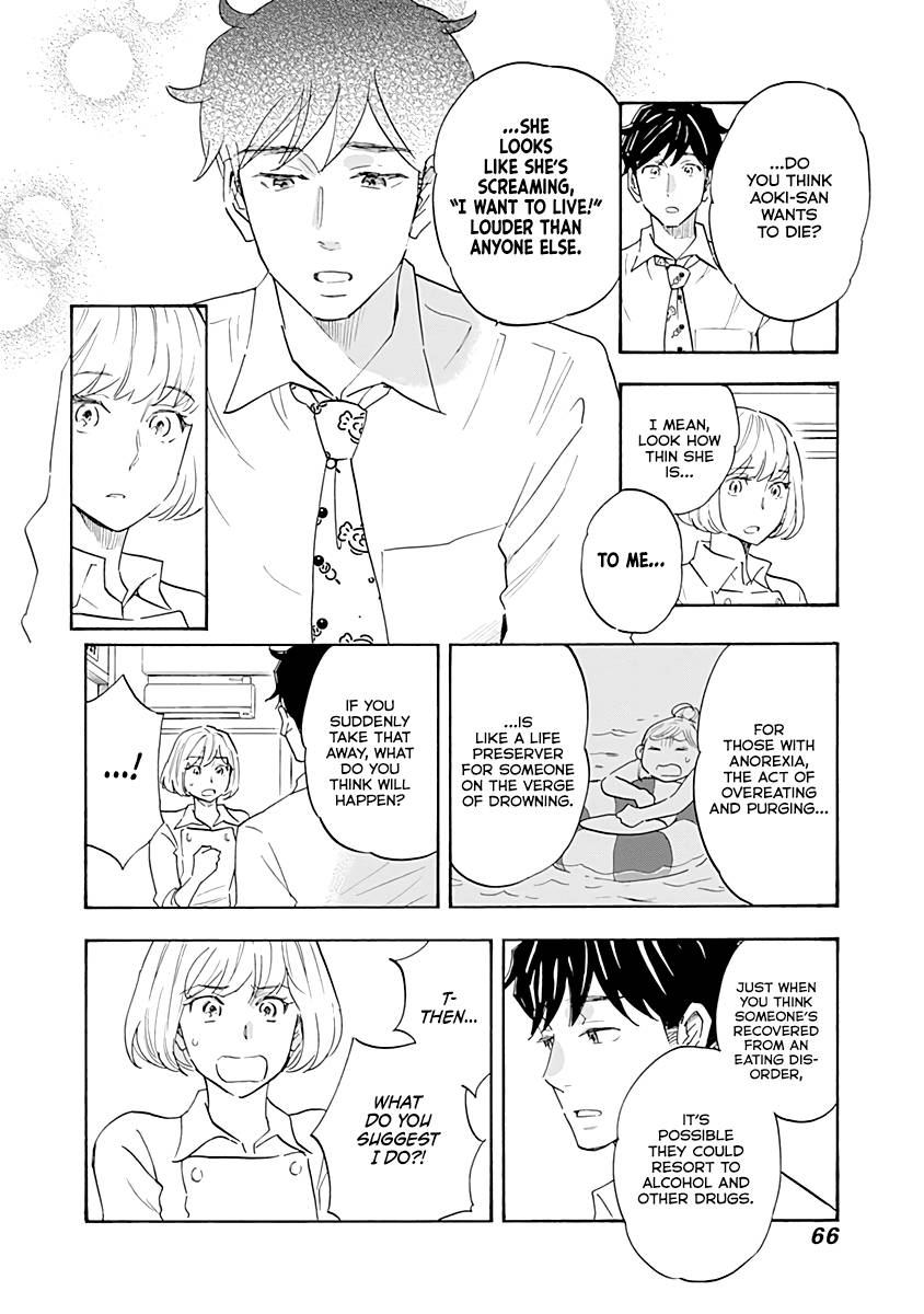 Page 26 of Chapter 13