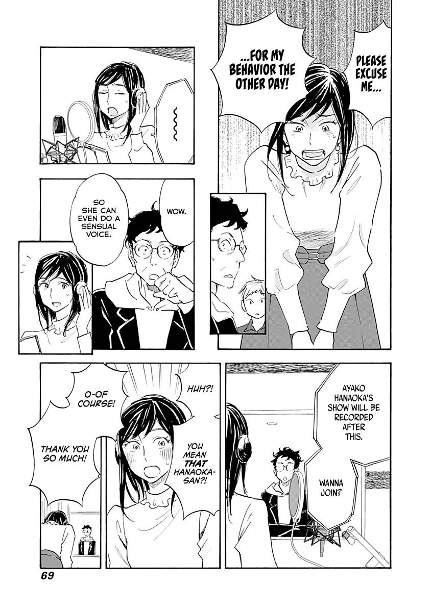 Page 29 of Chapter 13