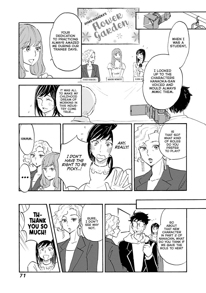 Page 31 of Chapter 13