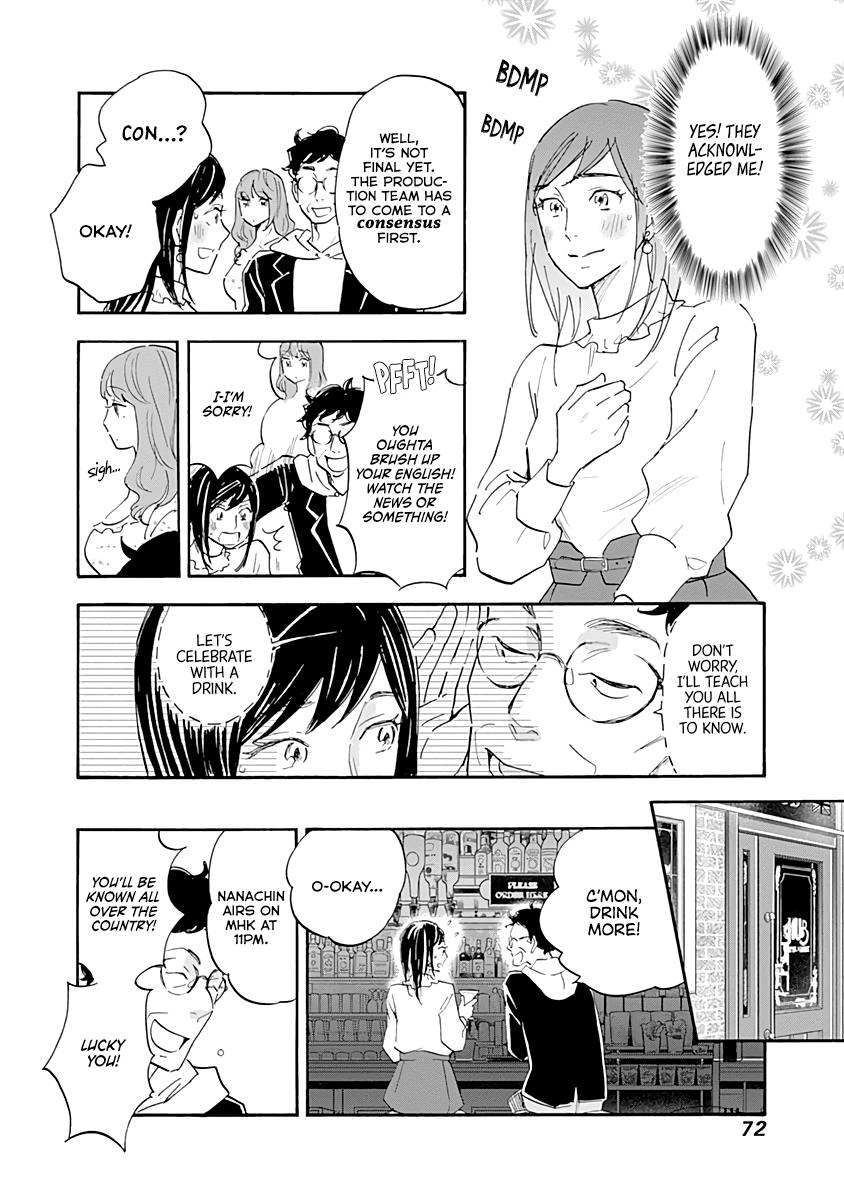Page 32 of Chapter 13