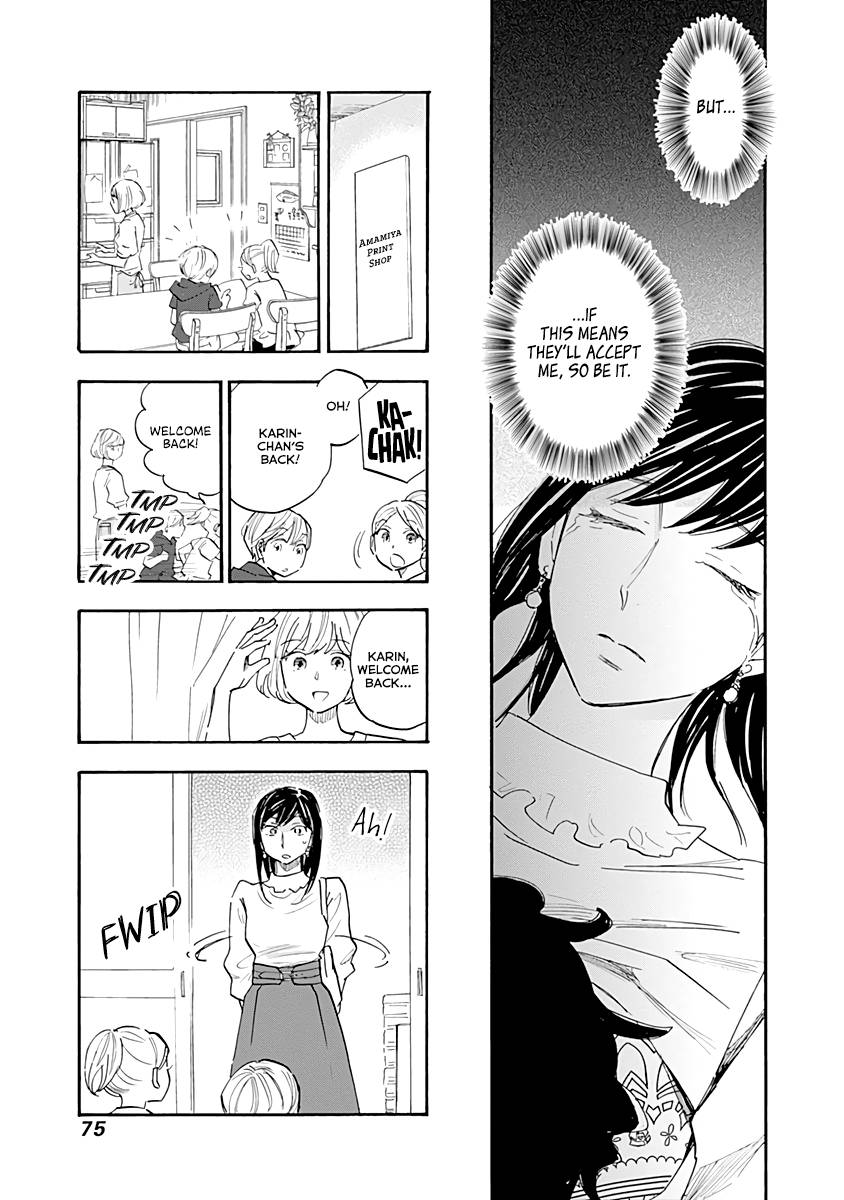Page 35 of Chapter 13