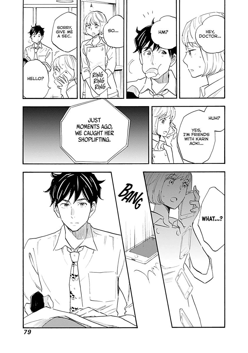 Page 39 of Chapter 13