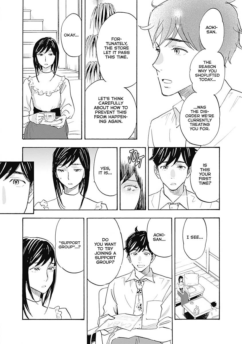 Page 5 of Chapter 14