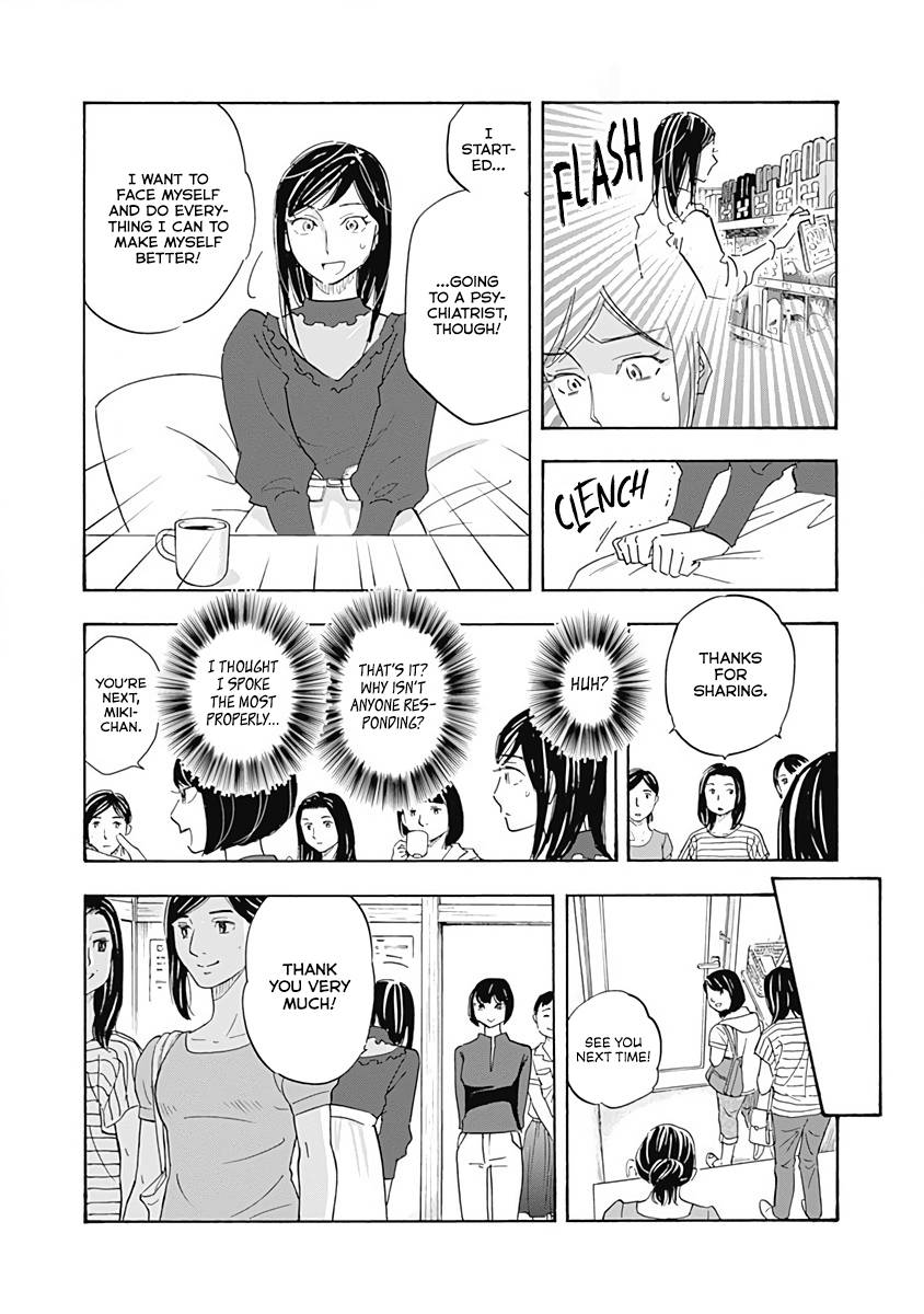 Page 12 of Chapter 14