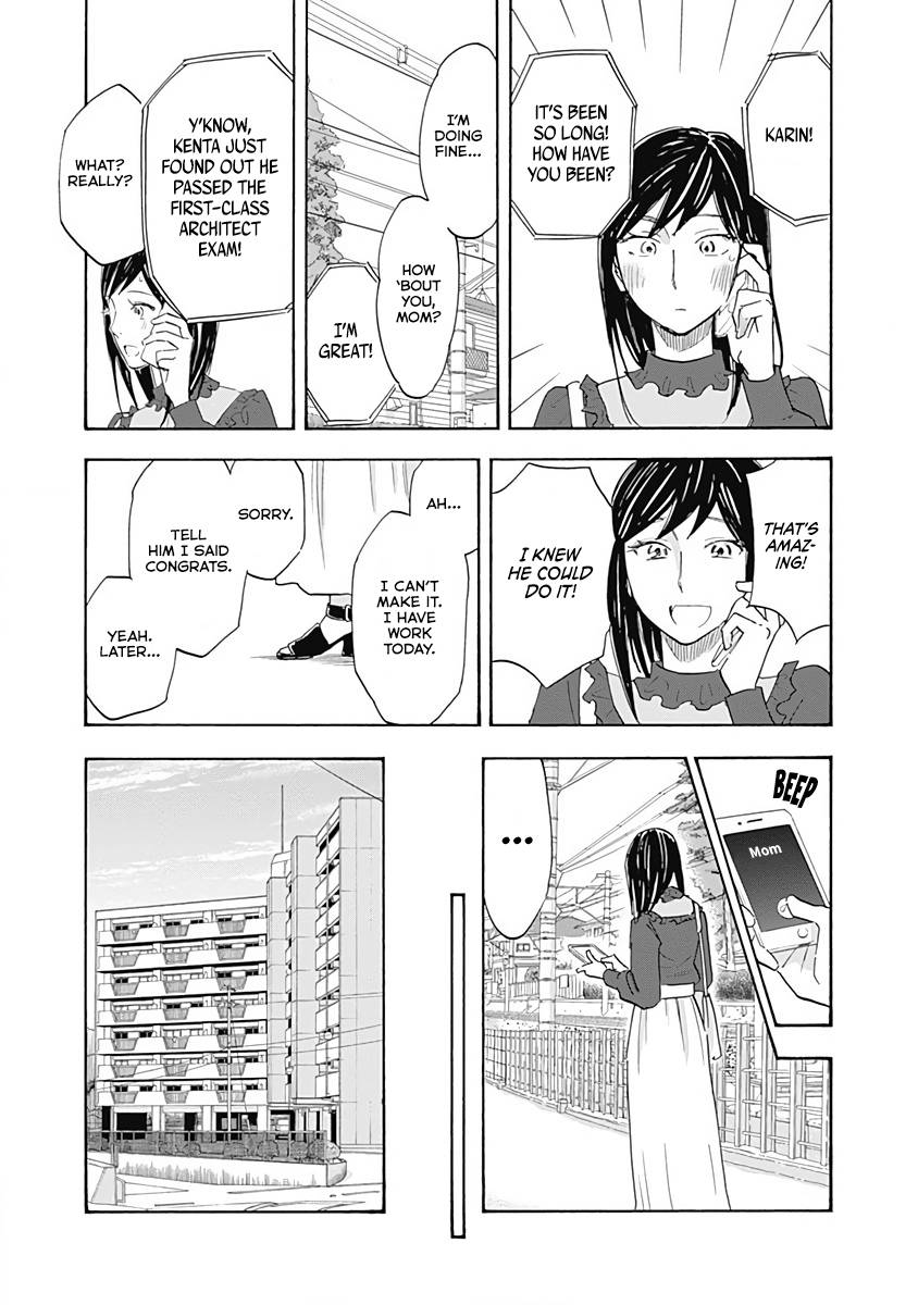 Page 15 of Chapter 14