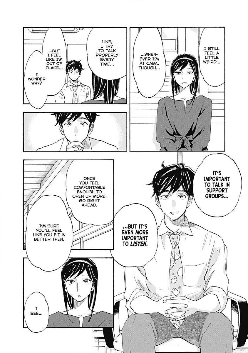 Page 18 of Chapter 14