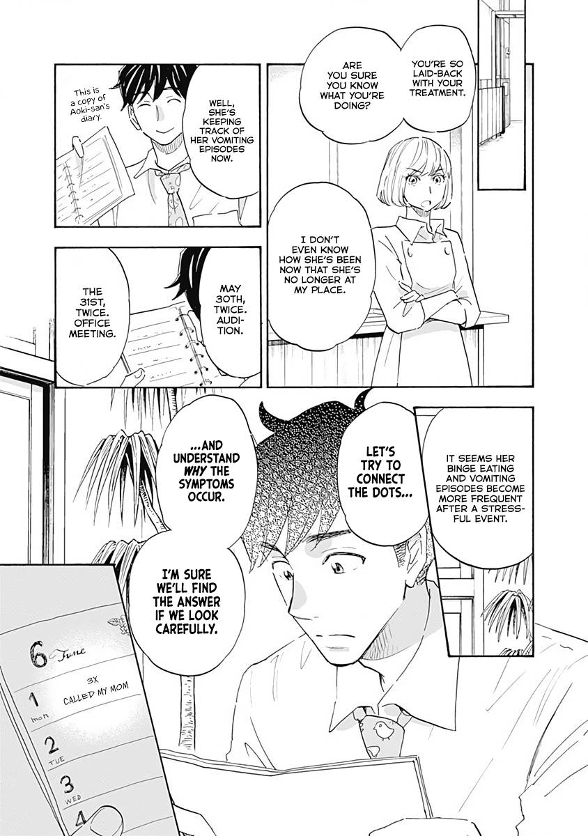 Page 19 of Chapter 14