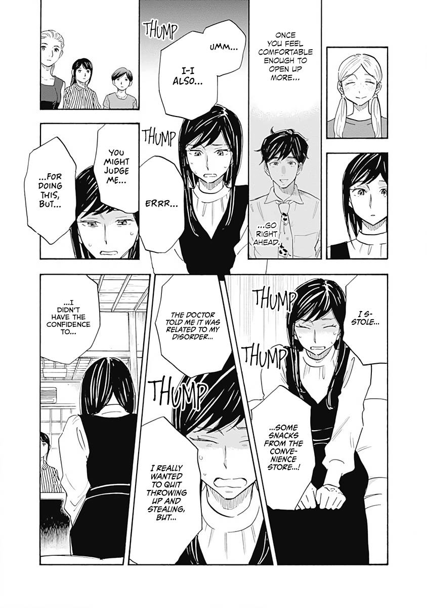 Page 23 of Chapter 14