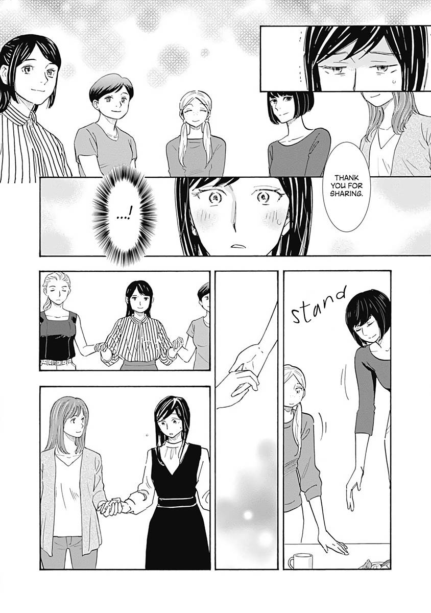 Page 24 of Chapter 14