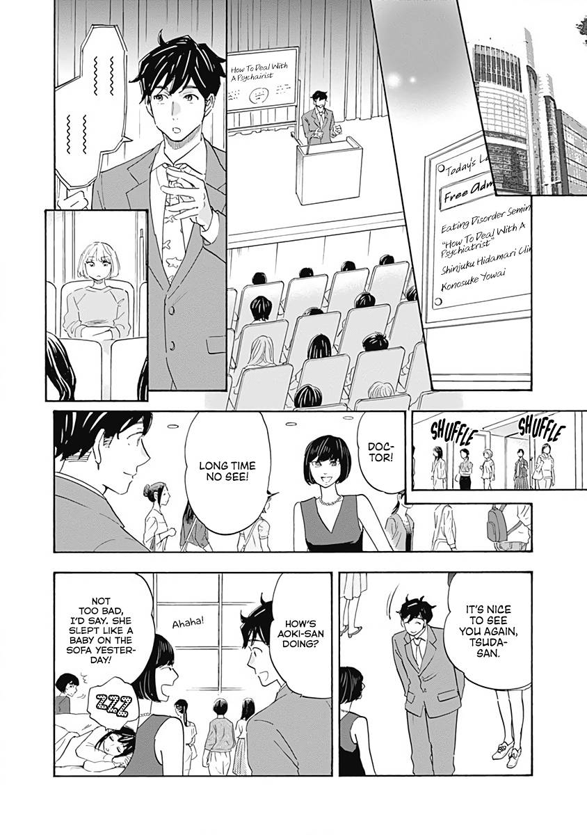 Page 26 of Chapter 14
