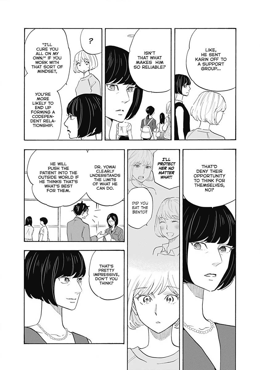 Page 29 of Chapter 14