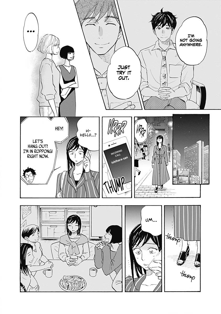 Page 30 of Chapter 14