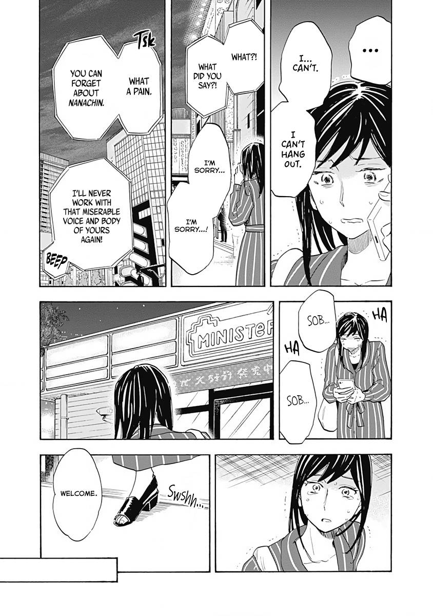 Page 31 of Chapter 14