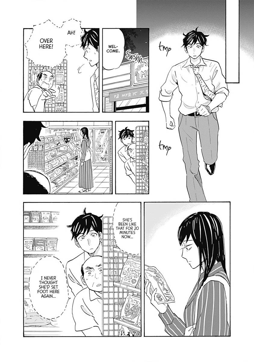 Page 32 of Chapter 14