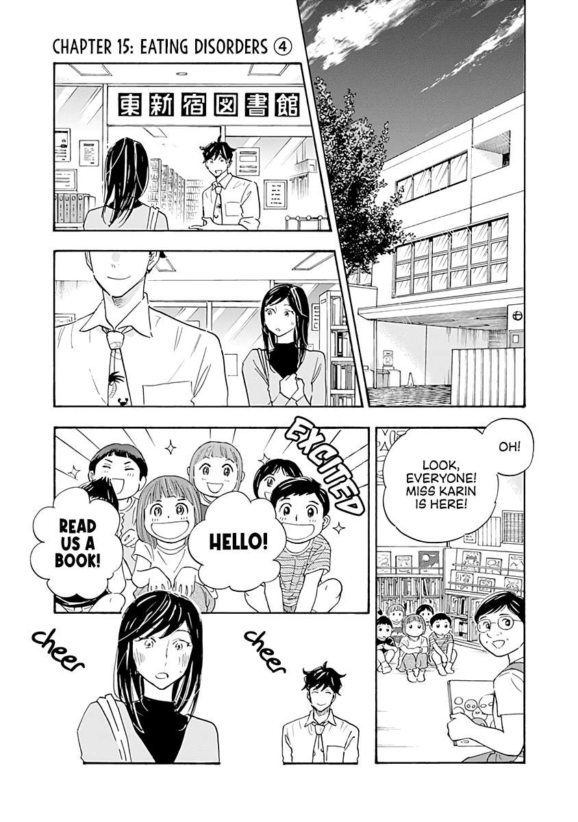 Page 1 of Chapter 15
