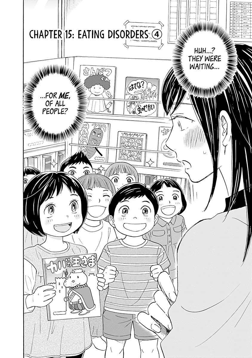 Page 2 of Chapter 15