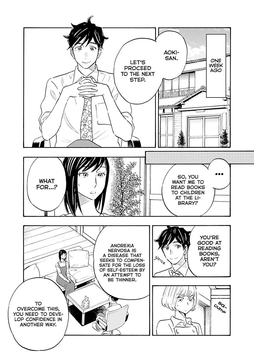 Page 3 of Chapter 15