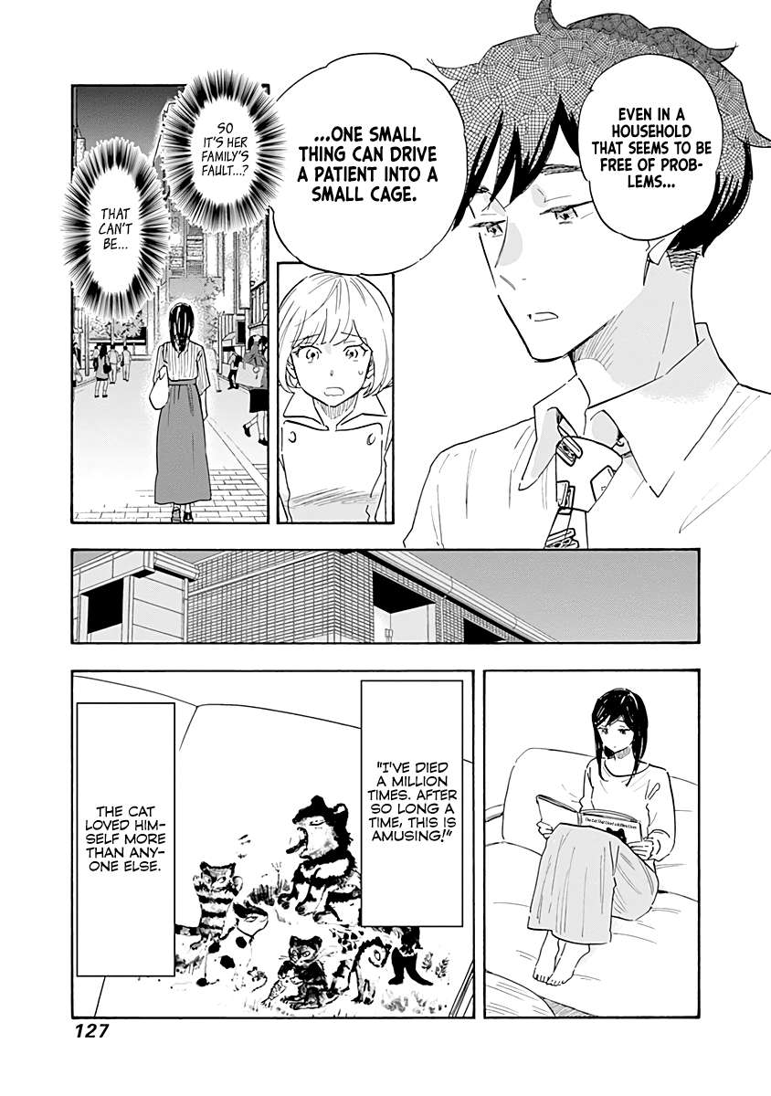 Page 9 of Chapter 15
