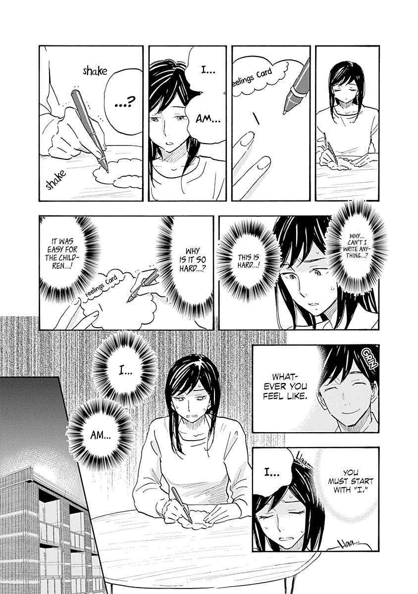 Page 11 of Chapter 15