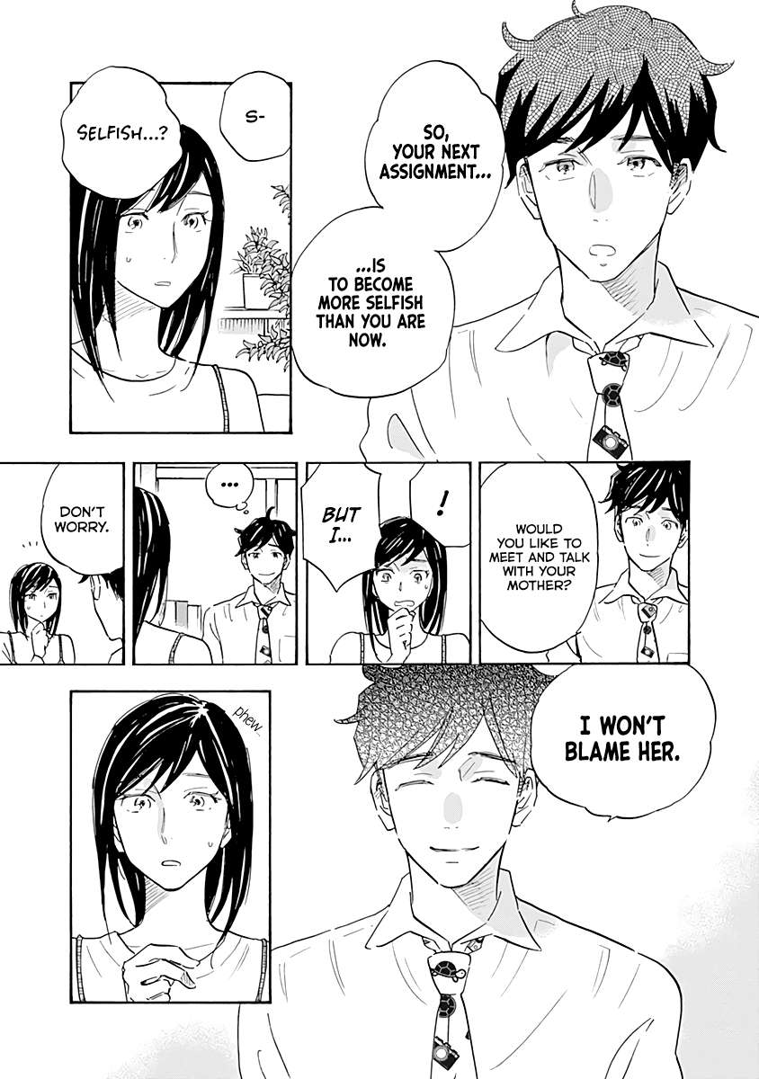 Page 17 of Chapter 15