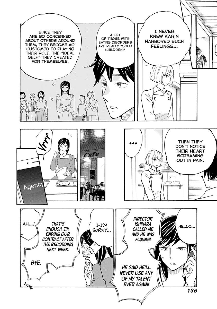 Page 18 of Chapter 15