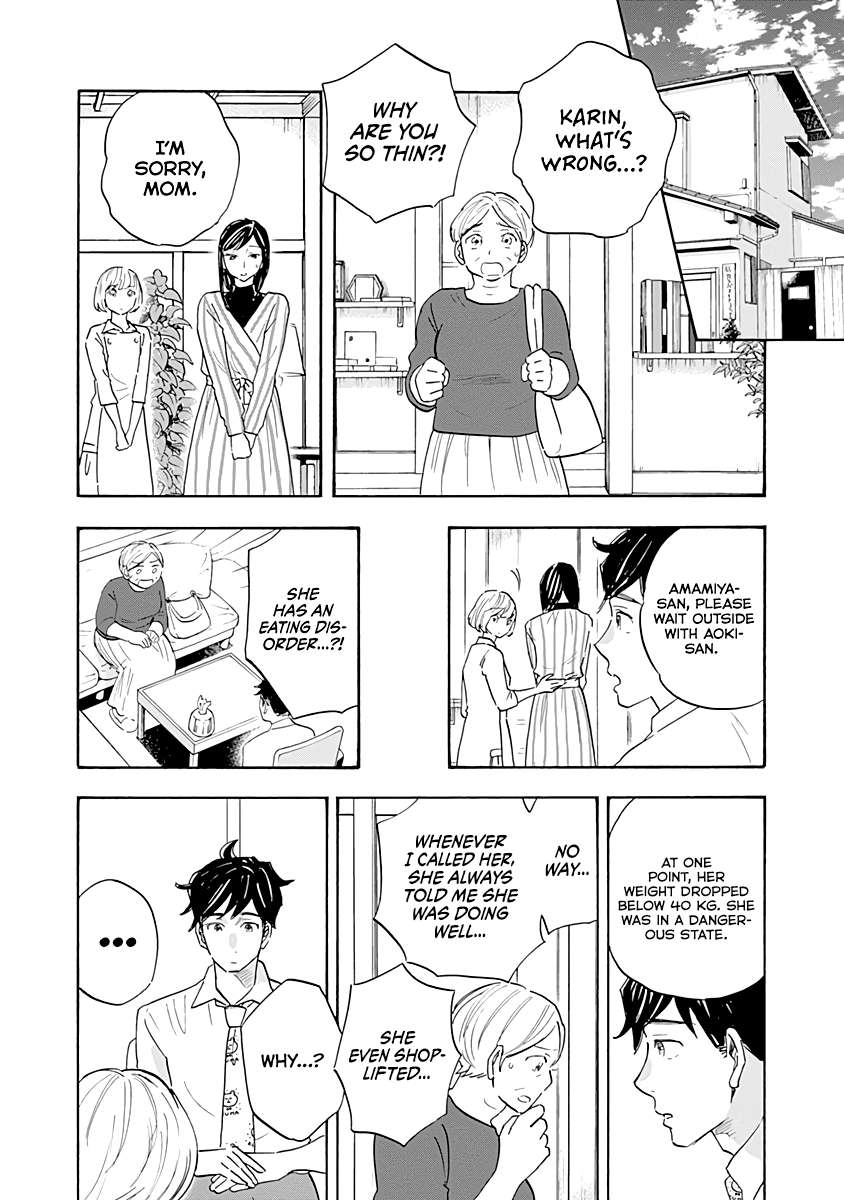 Page 20 of Chapter 15