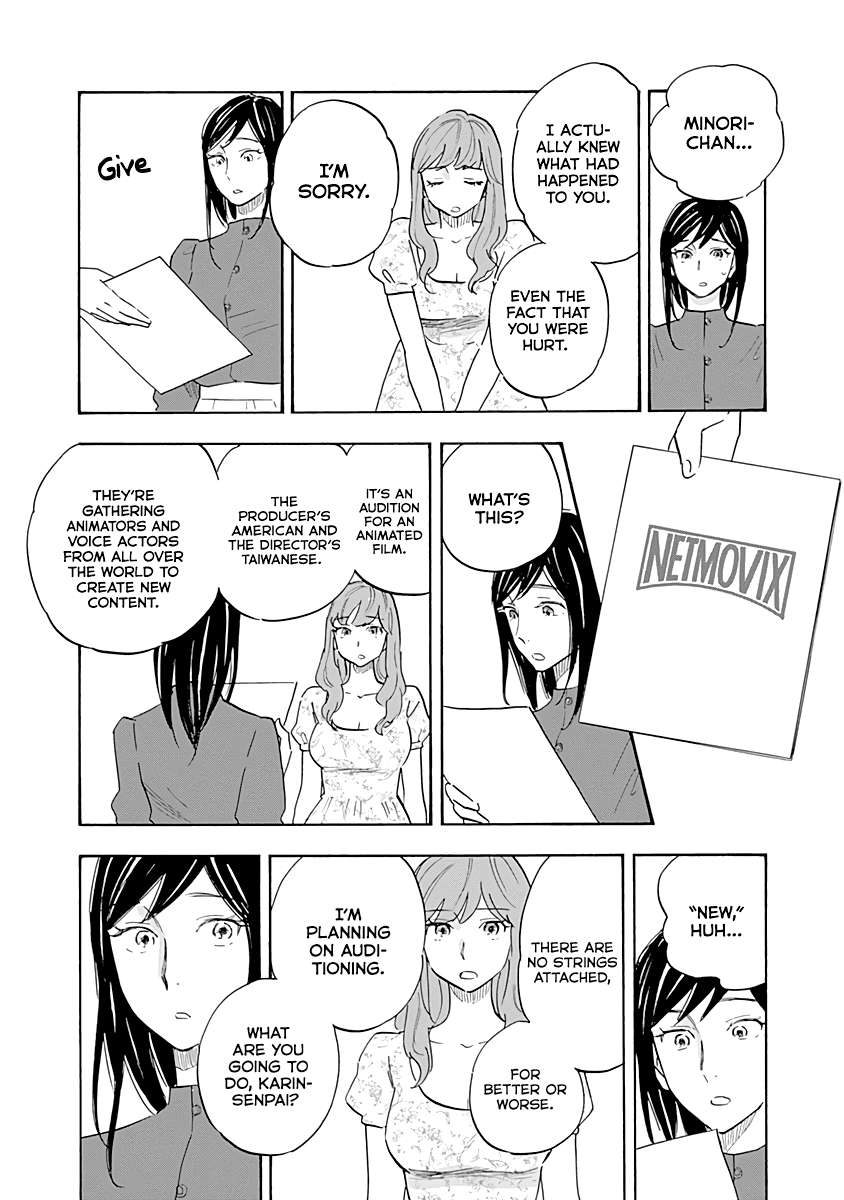 Page 29 of Chapter 15