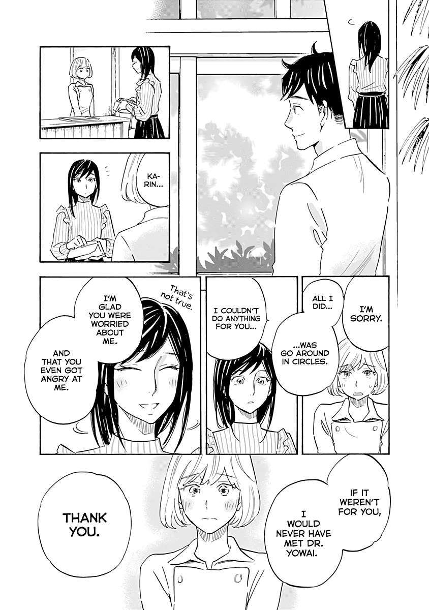 Page 33 of Chapter 15