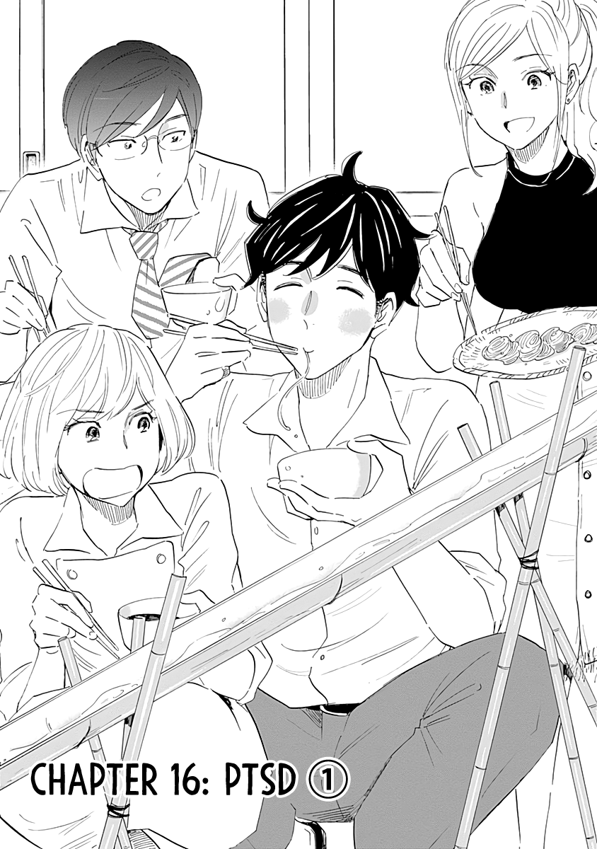 Page 1 of Chapter 16