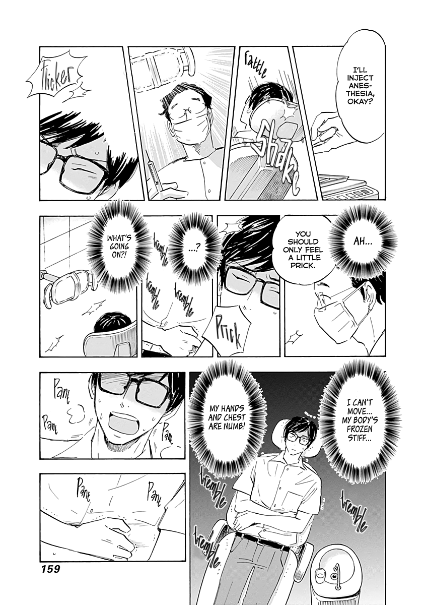 Page 3 of Chapter 16