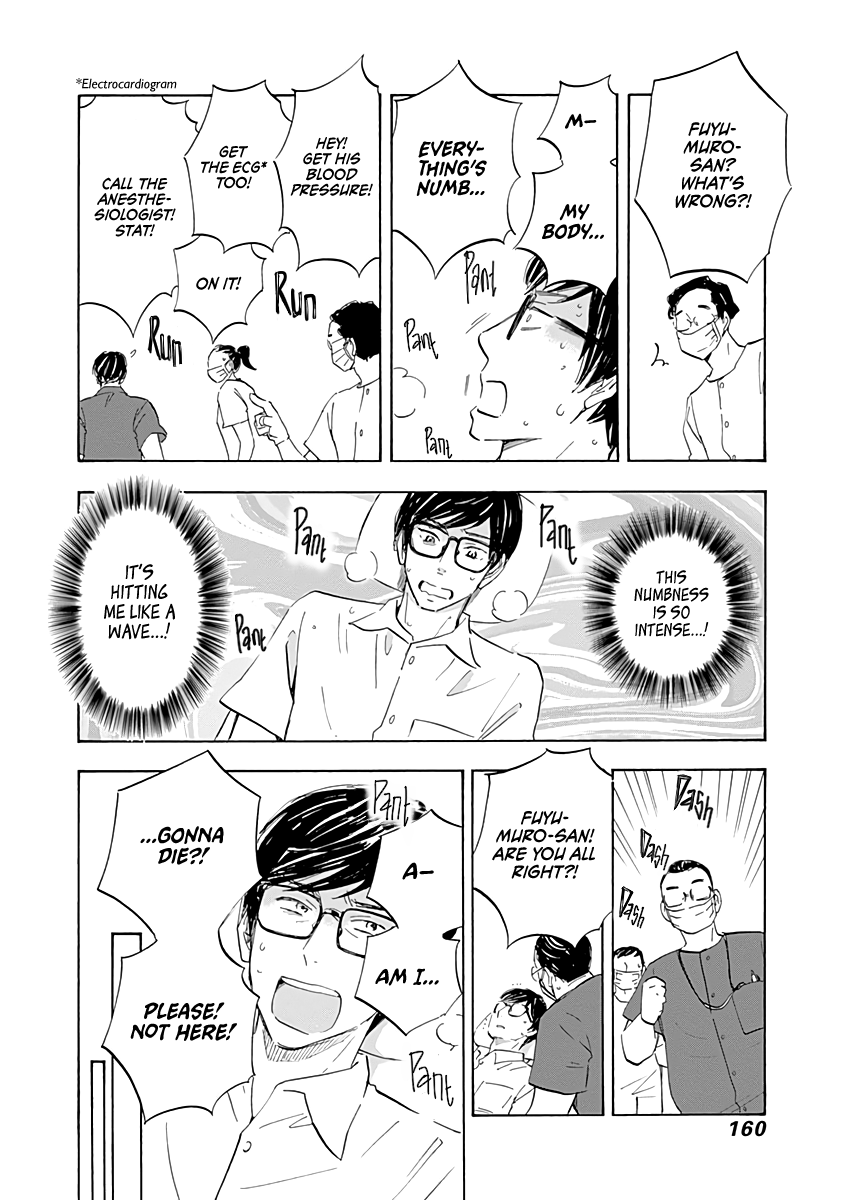Page 4 of Chapter 16